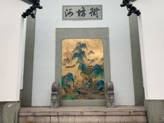 景点-南宋御街