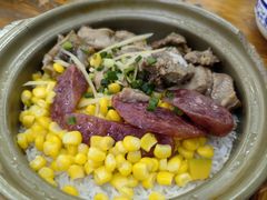 -崖口煲仔饭