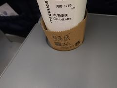 -星巴克(上海虹桥站2A检票口)