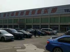 -健龙森俱乐部·游泳·健身·羽毛球综合体育馆