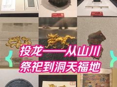 -浙江西湖美术馆