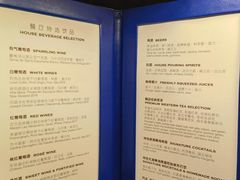 -华庭(澳门伦敦人店)