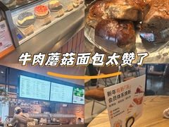 -Wagas沃歌斯(星荟中心店)