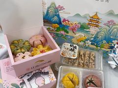 -百年同和·江南点心院(山塘街店)