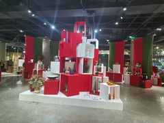 -红星美凯龙北京至尊MALL(东四环中路店)