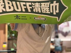 -新太二·鲜料川菜(晶耀前滩店)