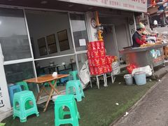 -正宗老字号板板桥油炸粑