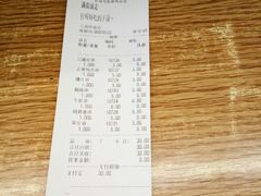 -紫燕百味鸡(仲盛店)