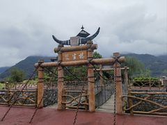 -雷波马湖风景区