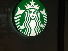 -星巴克(古象大酒店店)