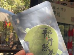 -绿茶餐厅(龙井船宴· 品牌总店)