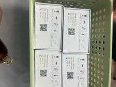 -上海仁爱医院