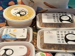 -姥姥家春饼店(八里庄店)