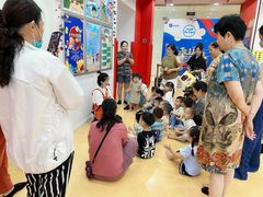 -美吉姆早教(高新中心)