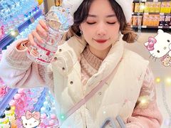 -永辉超市(大西洋银泰城店)