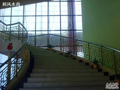 -如家酒店(上海陆家嘴东方明珠浦东大道地铁站店)