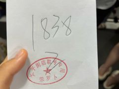 -笨罗卜浏阳菜馆(太平街店)