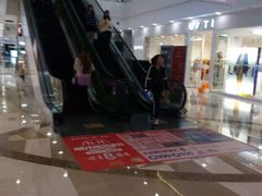 -万达广场(无锡滨湖店)