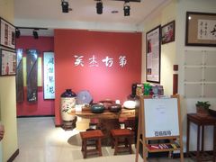 -关杰古筝艺术学校
