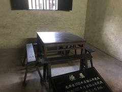 -韶山毛泽东同志故居