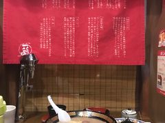 -一蘭拉面(新宿中央东口店)