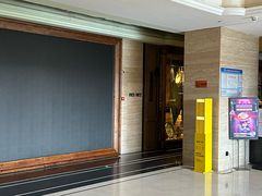 -星聚会KTV(景枫中心店)