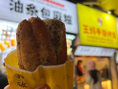 -八一好吃街·高品美食广场