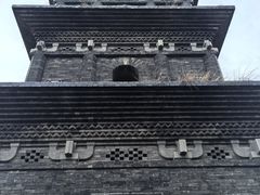 -九华山公园