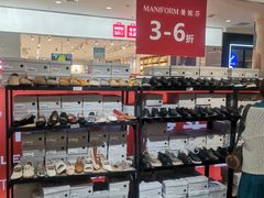 -盛京大奥莱(沈阳奥体店)