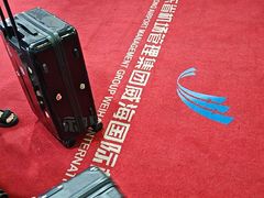 -威海大水泊国际机场