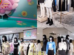 -ochirly(龙之梦购物中心店)