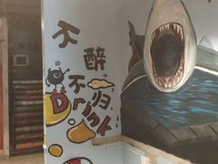 -串玖郎绿色串吧(丽晶公馆店)