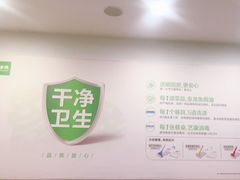 -老乡鸡(上派青年南路店)