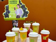 -奈雪的茶(中粮祥云小镇店)