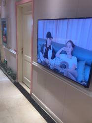 -北京俪婴妇产医院(朝阳大悦城店)