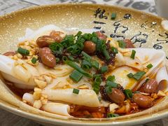 -苗姑酒堂(仁义社区店)