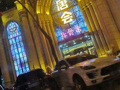 -唐会KTV(群力店)