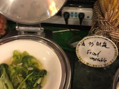 清炒时蔬-斑斓西餐厅·自助茶点(高崎机场佰翔花园酒店)