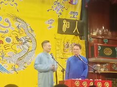 -北京湖广会馆