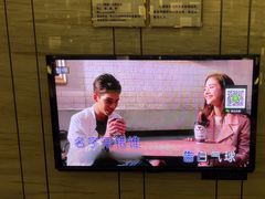-堂会(缤缤店)