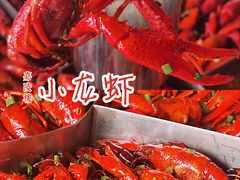 嘉陵秘制龙虾-嘉陵楼馋嘴城(簋街总店)