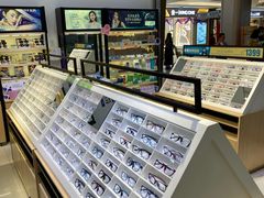 -宝岛眼镜(苏州浒关店)
