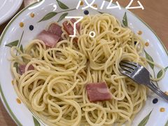 -萨莉亚意式餐厅(苏州食百家店)