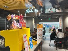 -麦当劳(北京路广百广场店)