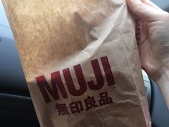 -MUJI无印良品(茂业天地店)