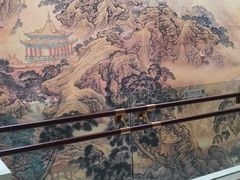 -海创大连科技交流中心(海事大学地铁站店)