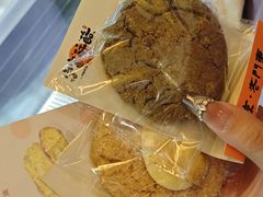 -清真蒋有记(老门东店)