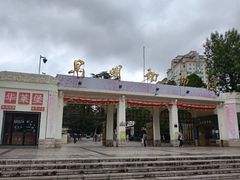 -昆明动物园