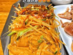 麻将拉皮-聚合鑫东北熏酱熟食麻辣面(长阳店)