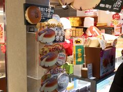 -瑞可爷爷的店(难波本店)